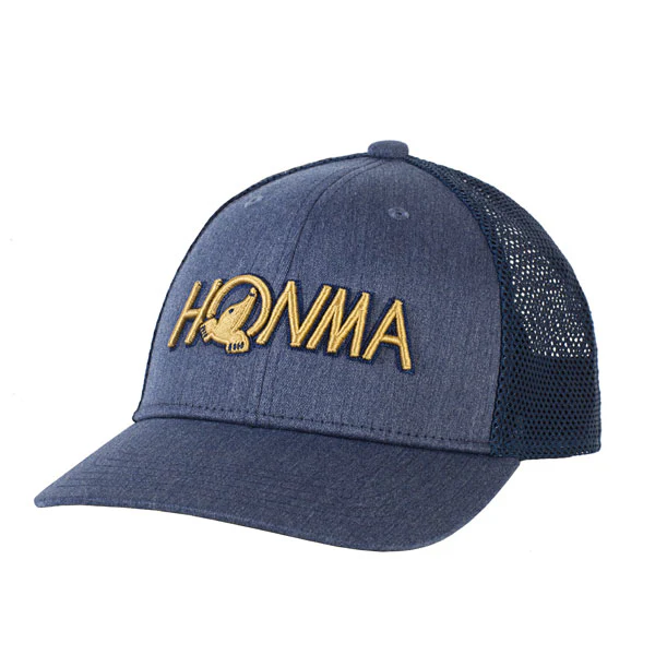 New Year, New Gear Sale